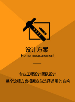 绿巨人官网入口音响